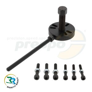 puller universal